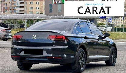Volkswagen Passat 2018