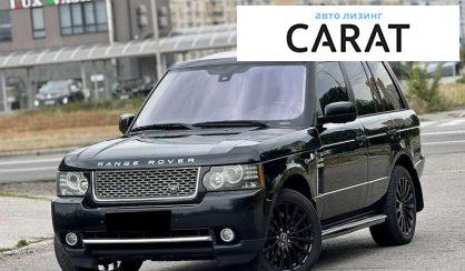 Розглянути Land Rover Range Rover 2010 Land Rover Range Rover 2010 - авто лізинг Carat