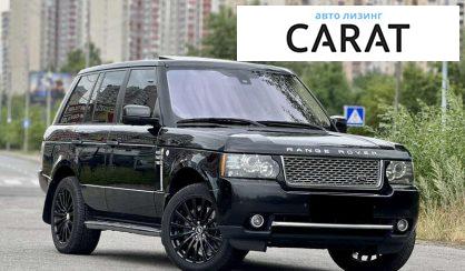 Land Rover Range Rover 2010