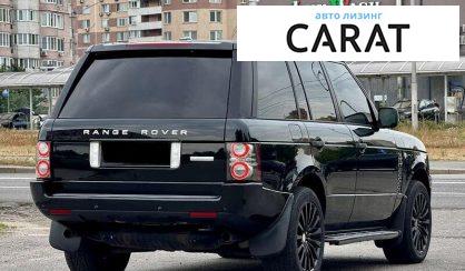 Land Rover Range Rover 2010