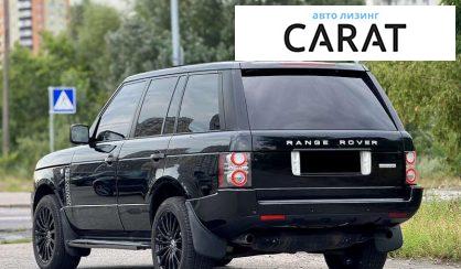 Land Rover Range Rover 2010