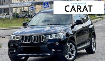 BMW 3 Series 2016