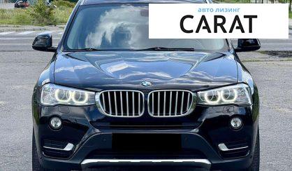 BMW 3 Series 2016