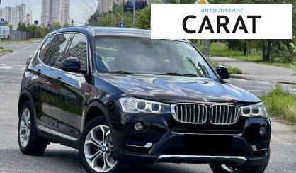 BMW 3 Series 2016
