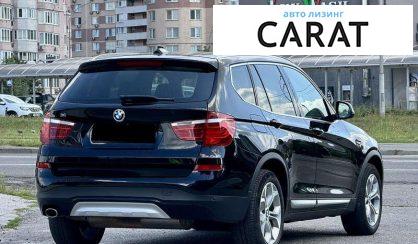 BMW 3 Series 2016