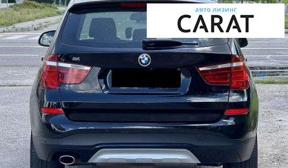 BMW 3 Series 2016