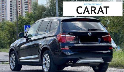 BMW 3 Series 2016
