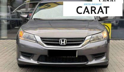 Honda Accord 2015