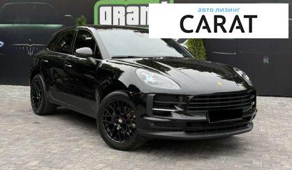 Porsche Macan 2020