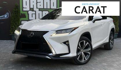 Розглянути Lexus RX 2016 Lexus RX 2016 - авто лізинг Carat