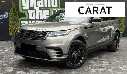 Розглянути Land Rover Range Rover Velar 2018 Land Rover Range Rover Velar 2018 - авто лізинг Carat