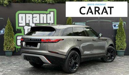Land Rover Range Rover Velar 2018