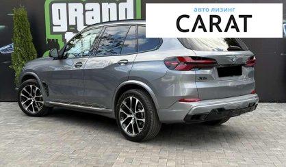 BMW X5 2023
