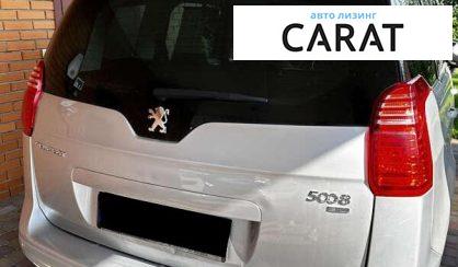 Peugeot 5008 2013