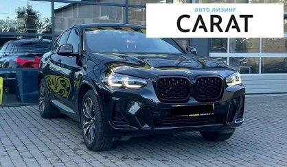 BMW X4 2022