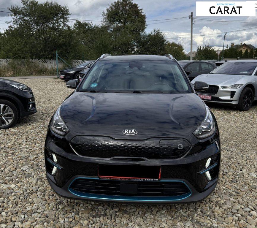Kia Niro 2020
