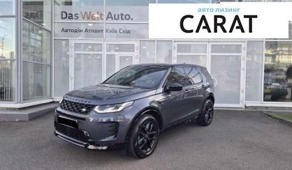 Розглянути Land Rover Discovery Sport 2023 Land Rover Discovery Sport 2023 - авто лізинг Carat