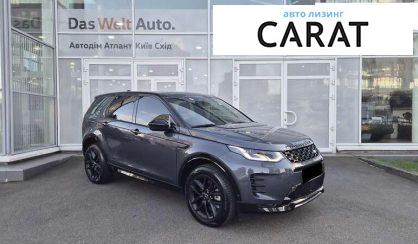 Land Rover Discovery Sport 2023