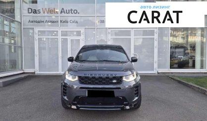 Land Rover Discovery Sport 2023