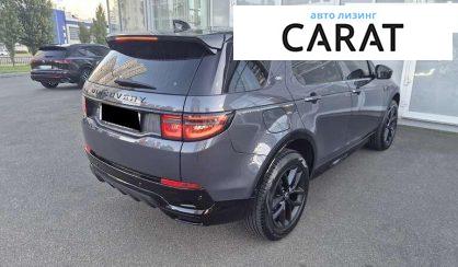 Land Rover Discovery Sport 2023