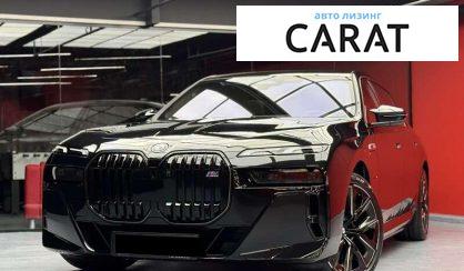 Розглянути BMW 7 Series 2024 BMW 7 Series 2024 - авто лізинг Carat