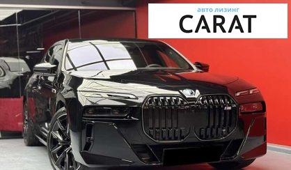 BMW 7 Series 2024