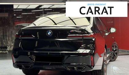BMW 7 Series 2024
