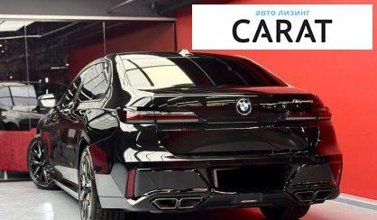 BMW 7 Series 2024