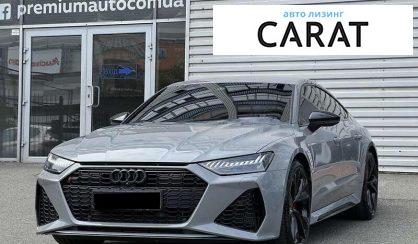 Audi RS7 2023