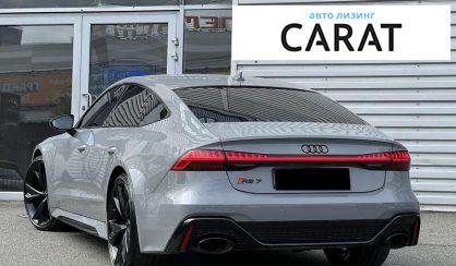 Audi RS7 2023