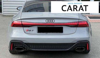 Audi RS7 2023