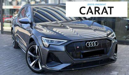 Audi e-tron 2020