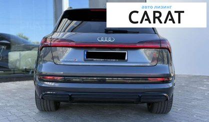 Audi e-tron 2020