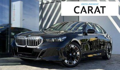 Розглянути BMW i5 2023 BMW i5 2023 - авто лізинг Carat