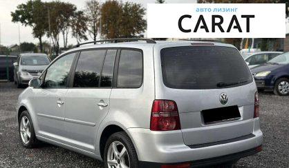Volkswagen Touran 2007