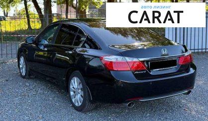 Honda Accord 2013