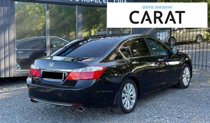 Honda Accord 2013