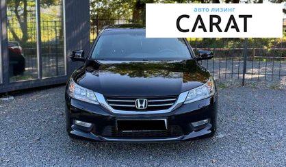 Honda Accord 2013