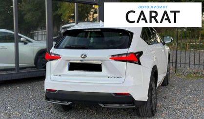 Lexus NX 2014