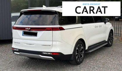 Kia Carnival 2020