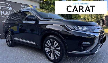 Mitsubishi Outlander 2021