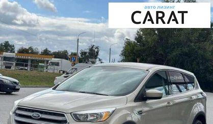 Розглянути Ford Escape 2017 Ford Escape 2017 - авто лізинг Carat