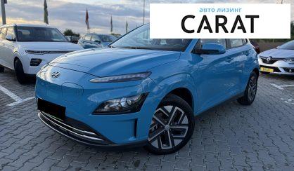 Hyundai Kona 2022