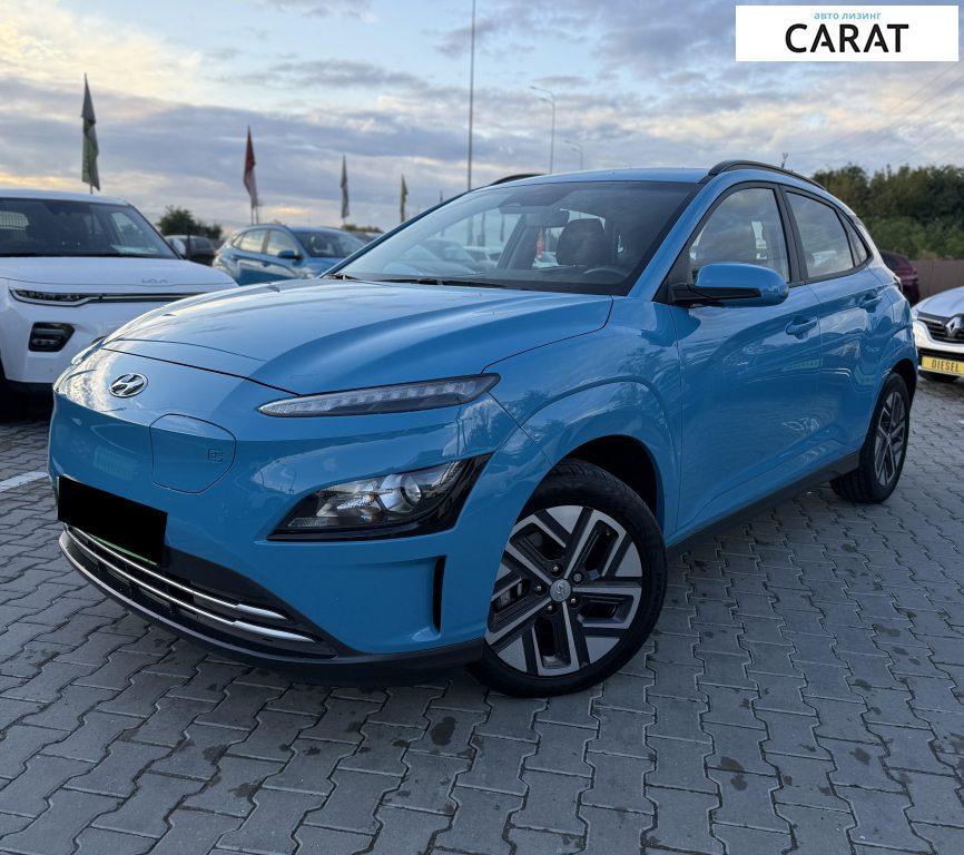 Hyundai Kona 2022