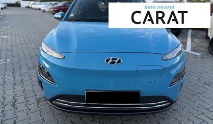 Hyundai Kona 2022