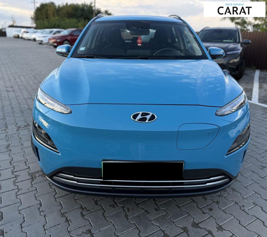Hyundai Kona 2022