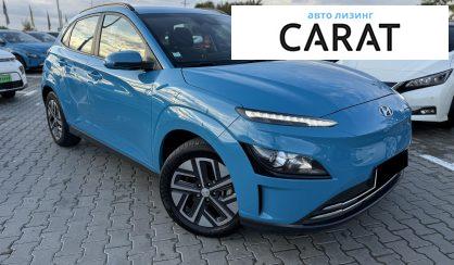 Hyundai Kona 2022