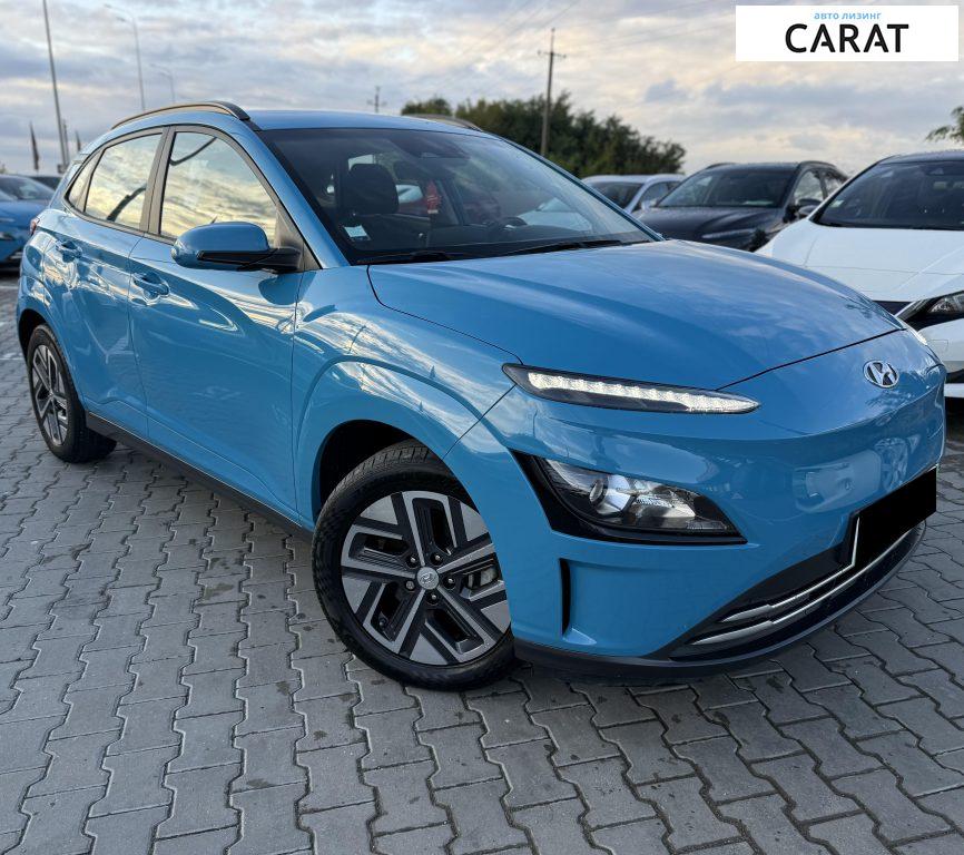 Hyundai Kona 2022