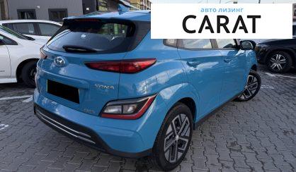 Hyundai Kona 2022