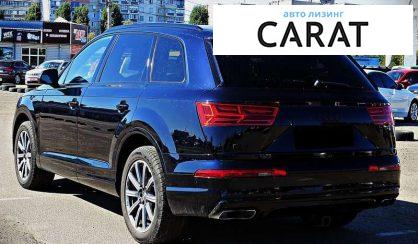 Audi Q7 2016